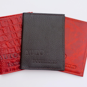 Обложки для документов