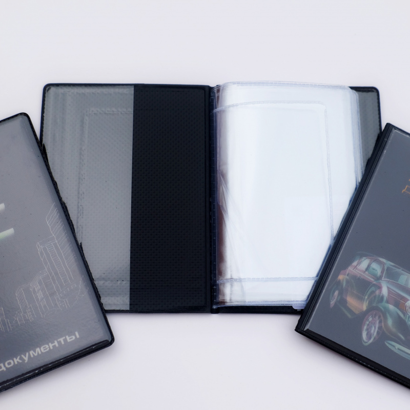 Обложки для документов