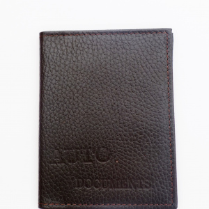 Обложка для документов